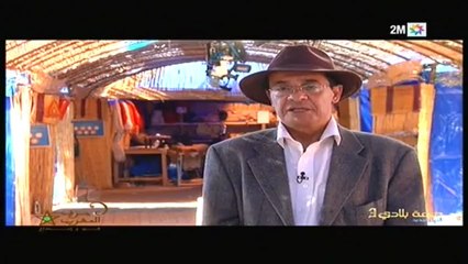 يوميات صنعة بلادي الجيل الجديد : الثلاثاء 15 يناير
