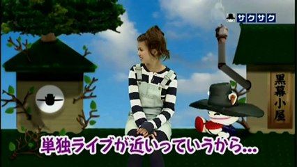 sakusaku 2011.11.12 余談の人による歴代MCについて...木村カエラ登場.1