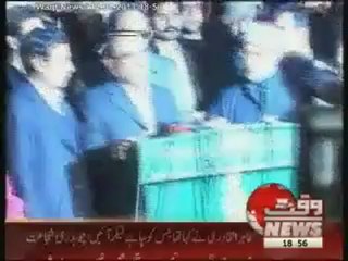 Chaudry Brothers Media Talk  With Tahir Qadri 12 January 2013