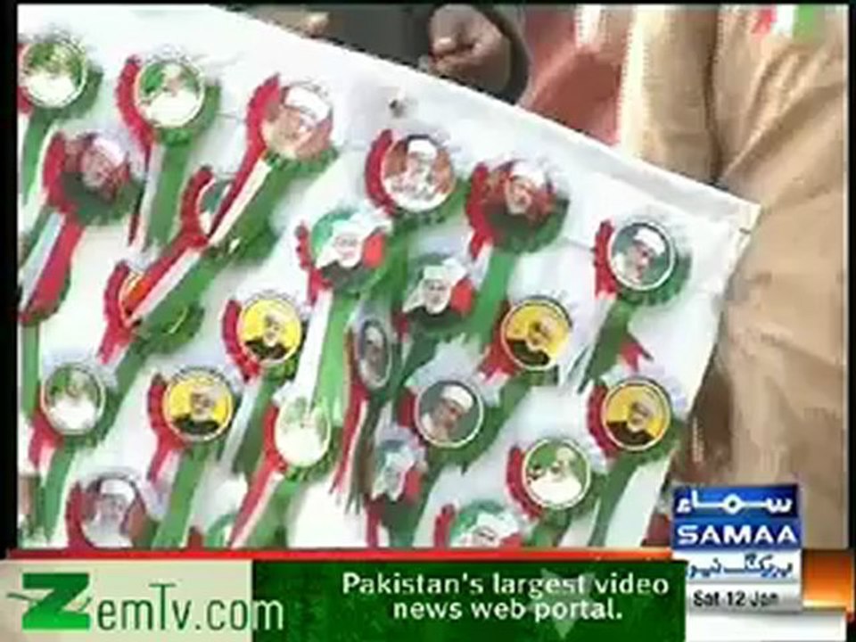 Hum Log - 12th January 2013