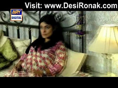 Baandi By ARY Digital - Episode 17 - 13th January 2013 - Promo