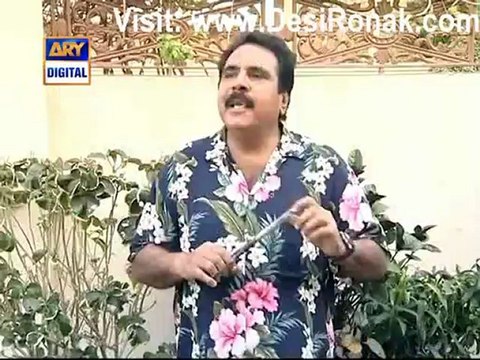 Dugdugi By ARY Digital - Episode 77 - 13th January 2013 - Promo