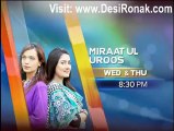 Miraat ul Uroos By Geo TV - Episode 3 - 16th January 2013 - Promo