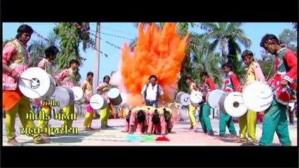 Ghayal - Gujarati Movie Promo