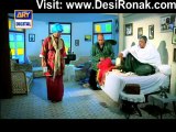Quddusi Sahab Ki Bewah By ARY Digital - Episode 51 - 13th January 2013 - Promo