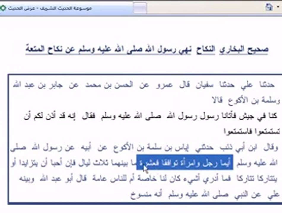 Only for Muslims who are speaking arabic