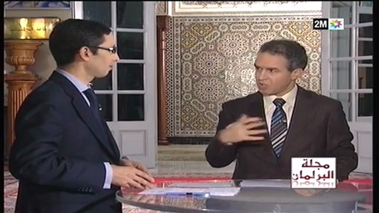 مجلة البرلمان : السبت 12 يناير
