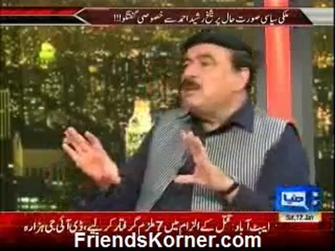 On the Front with Kamran Shahid By Duniya News - 12th January 2013 - Single Link