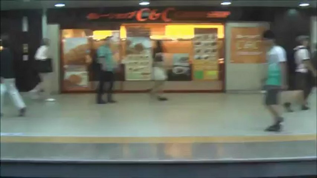 iNinja