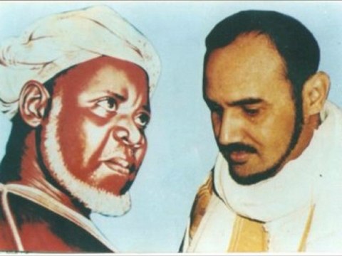 Relation Baye Niass(Rta) et skiredj(rta), khalif de Cheikh Tidjane(rta), par Barham Diop