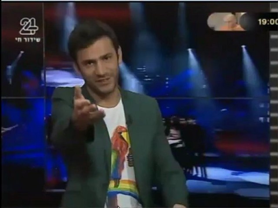 הדיבור בהנחיית אלירז שדה חלק א' 12.12.2012