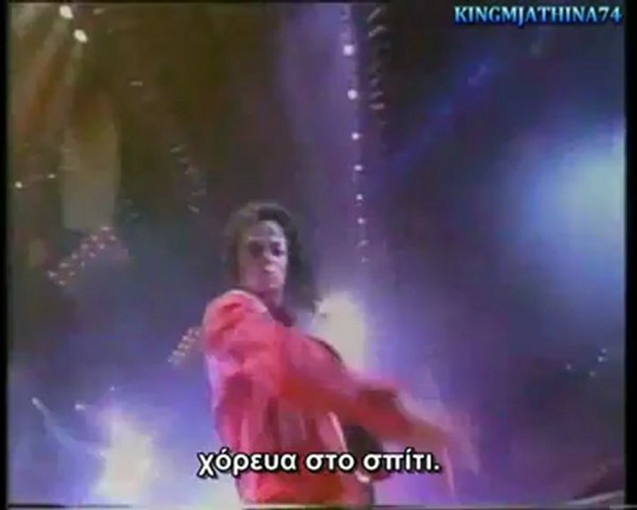 Michael Jackson Epitomy of Artistry HD - Greek subtitles
