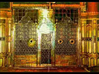 Tajdar-e-Haram By Alhaj Owais Raza Qadri