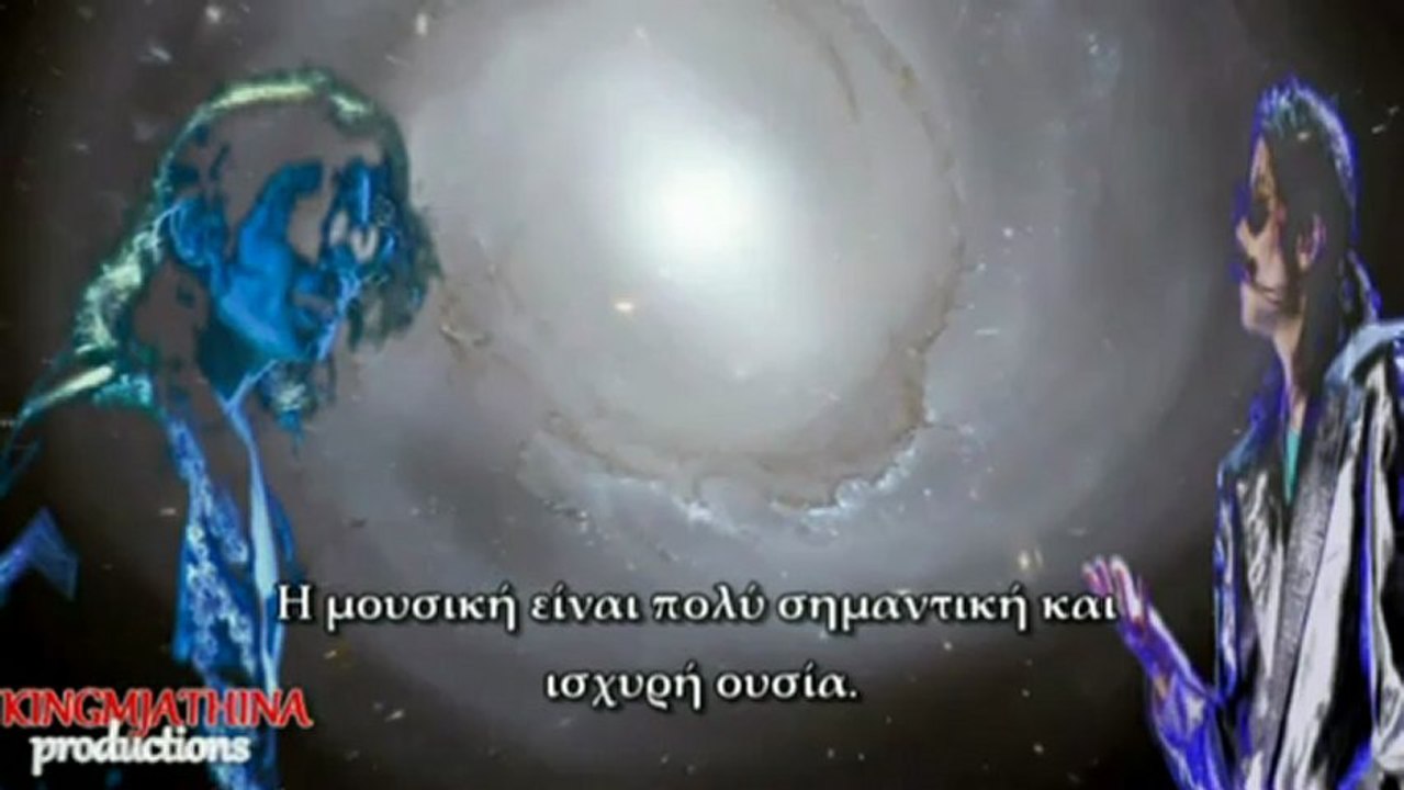Michael Jackson Melody of the Universe Very rare Greek subtitles