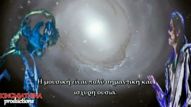 Michael Jackson Melody of the Universe Very rare Greek subtitles
