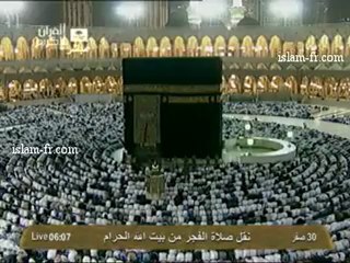salat-al-fajr-20130112-makkah