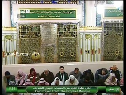 salat-al-fajr-20130112-madinah