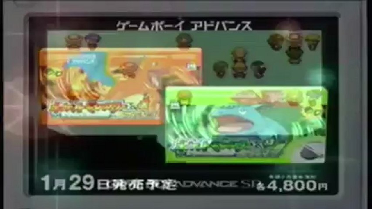 Les Règles du Nuzlocke Challenge (personnalisé)