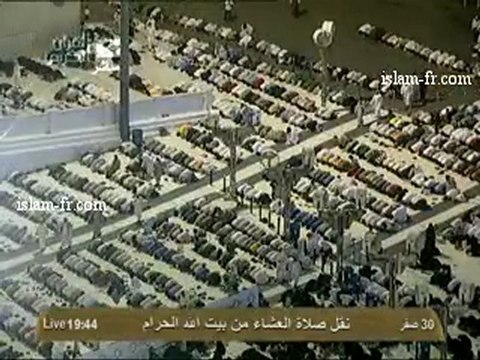 salat-al-isha-20130112-makkah