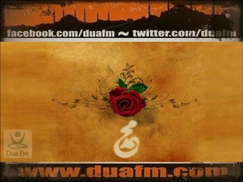 Muhsin Demirtaş - Dua - Bağışla Bizi Ey Efendim