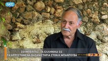 IMTX S05E13 - www.Gr-TV.eu