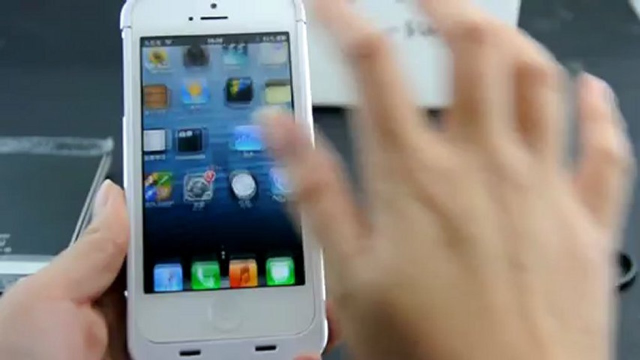 3000mAh Rechargable External Battery Case for iPhone 5