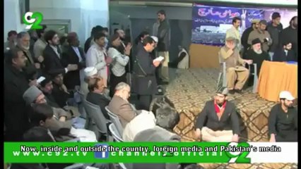 Muslim Cleric derailing democracy in Pakistan? [English Subtitles]