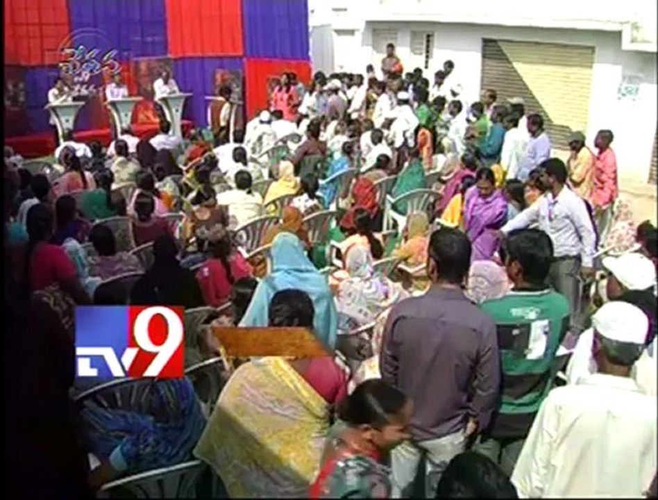 Kaisarnagar public question officials and demand facilities
