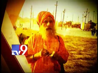 MahaMaha Kumbh Mela special - Tv9 Exclusive - Part 1