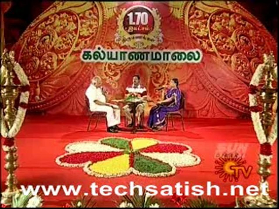Varangal