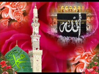 TOMURCUKLAR ACIYORKEN GRUP ŞAHANE BERTAN AYANA