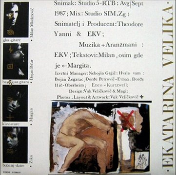 ZID - EKATARINA VELIKA (1987)