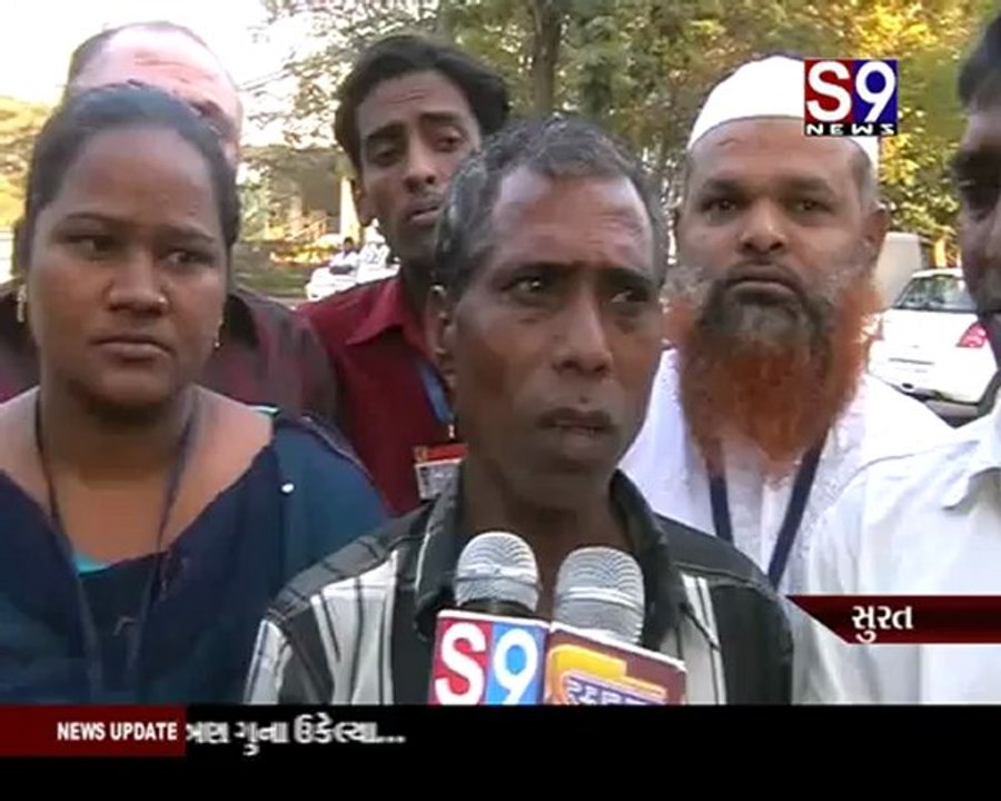S9news_Surat04-01-2013