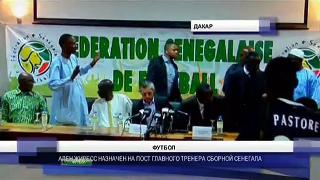 FOOTBALL-TV.PP.UA | Футбольные новости (НТВ+ Футбол) [13/01/2013]