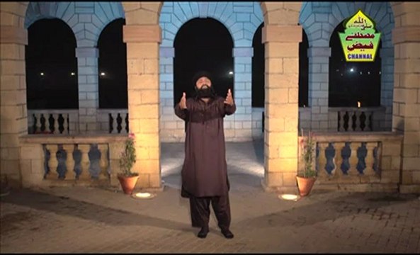 tere Ishq Nachaya Kalam Baba Buleh Sha voice By Hakeem Faiz SultanQadri Sultani Album Dam Me He Jam Tak Dam Edit By Jamat Faiz e Mustafa 03002223170