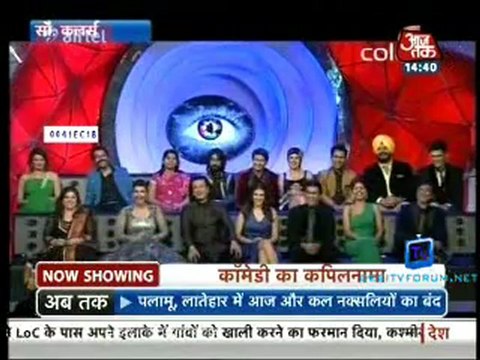 Saas Bahu Aur Betiyan [Aaj Tak] 13th January 2013 Video Part1