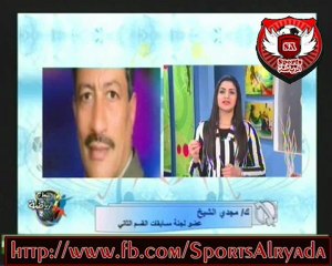 اتصال مجدى الشيخ مع الاعلاميه هبه ماهر فى صباح الرياضه
