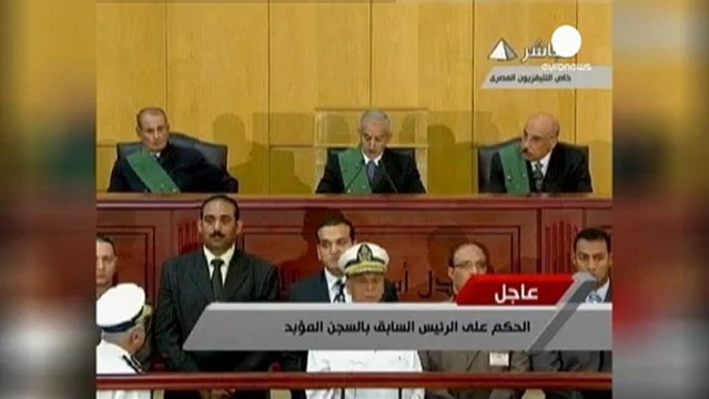 Egitto: processo d'appello per Hosni Mubarak