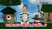 sakusaku 2011.10.10 カンカンからのメールと親子丼の写真　木村カエラ登場　1