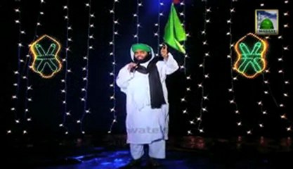 Aaqa ki Aamad hai Marhaba Marhaba Aashiqn e Musatafa ko Eid e Meladun...