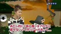 sakusaku 2011.1010ダレたレッサーパンダと勇希ちゃんの萌え顔　木村カエラ登場 4