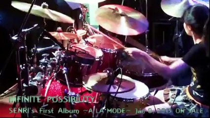 INFINITE POSSIBILITY -- SENRI Kawaguchi ~A LA MODE~ 川口千里 1st Album