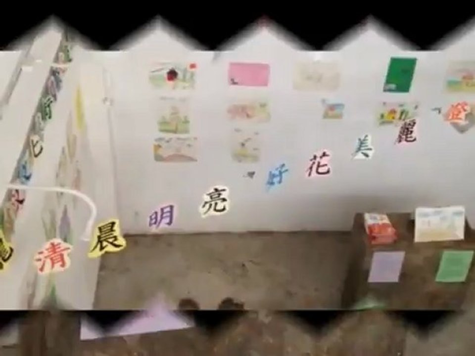 香港宣教會恩澤堂參與 JCCAC 藝術節2012