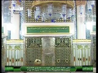 salat-al-fajr-20130113-madinah