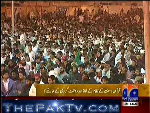 Geo news 9pm bulletin – 13th January 2013 - Part 2