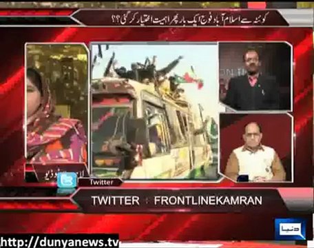 On the Front with Kamran Shahid By Duniya News - 13th January 2013