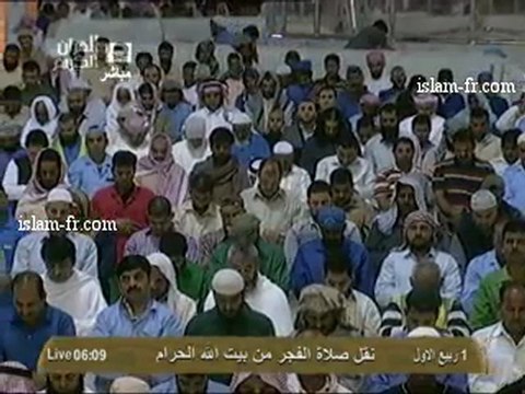 salat-al-fajr-20130113-makkah