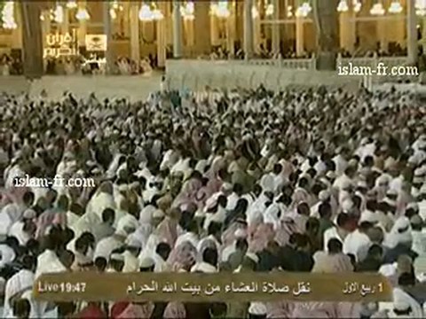 salat-al-isha-20130113-makkah