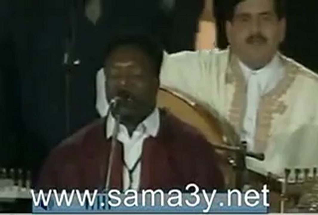 حضرة تونسية