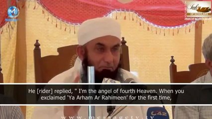 [ENG] Doors of heaven are closed_ Maulana Tariq Jameel [SAD]